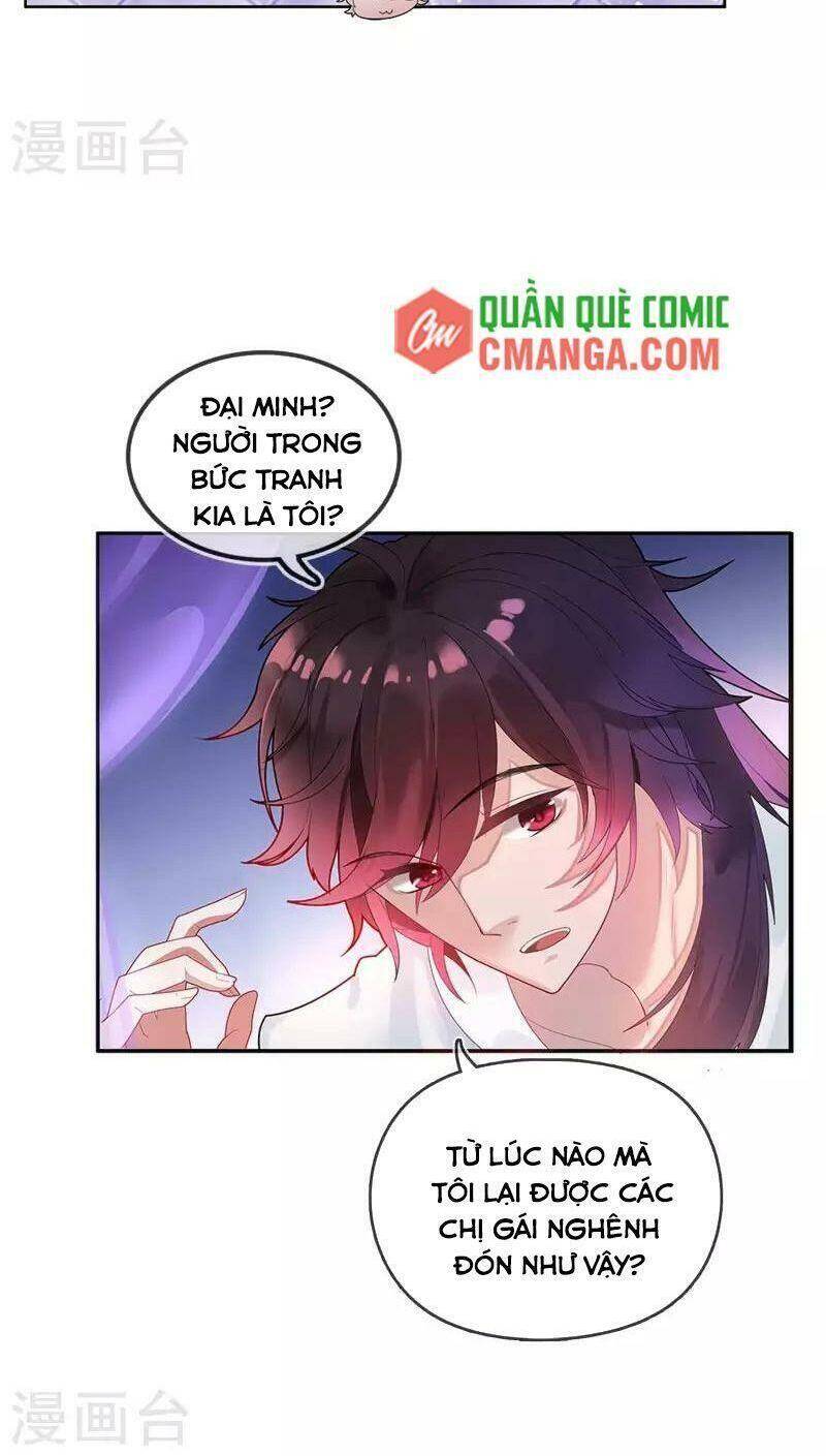 Cực Phẩm Bại Gia Tử Chapter 1 - 10