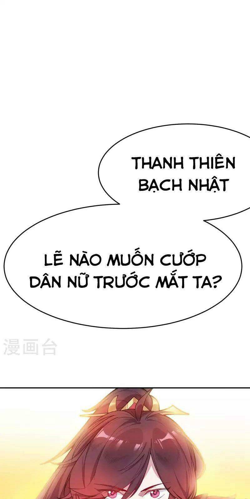 Cực Phẩm Bại Gia Tử Chapter 10 - 32