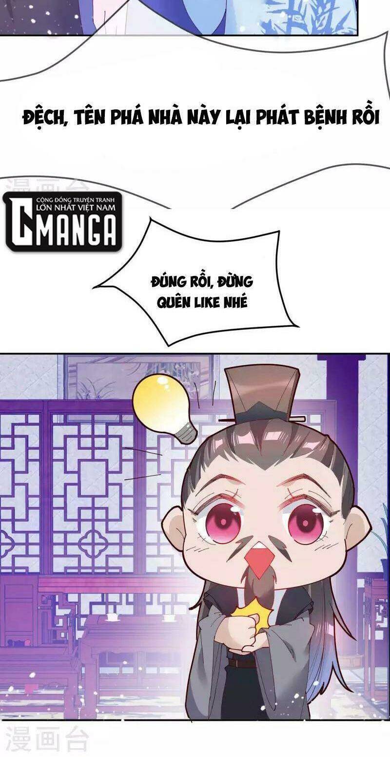 Cực Phẩm Bại Gia Tử Chapter  10 - 55