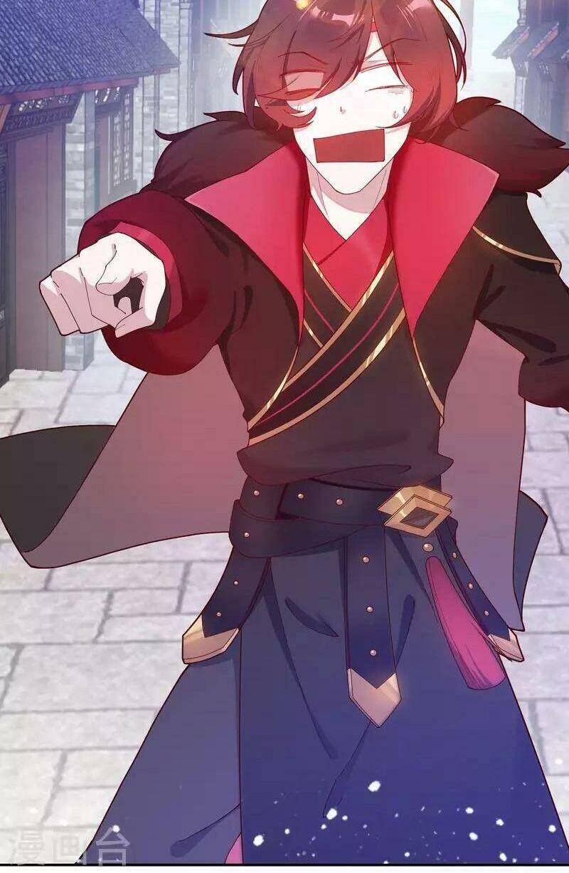 Cực Phẩm Bại Gia Tử Chapter  11 - 11