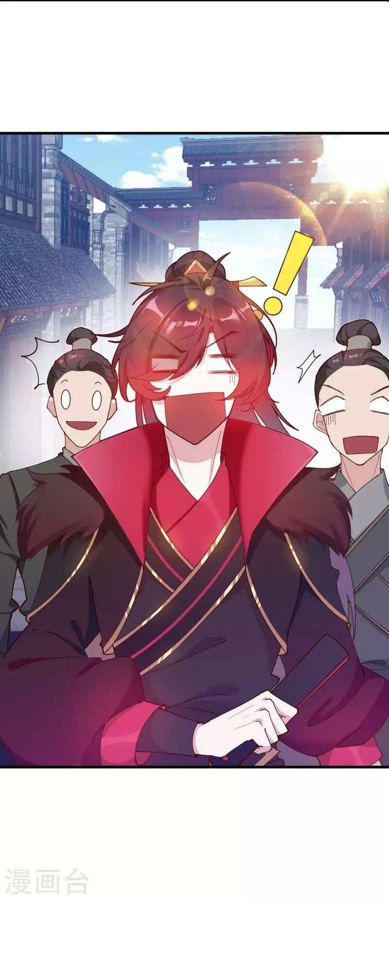 Cực Phẩm Bại Gia Tử Chapter  11 - 3