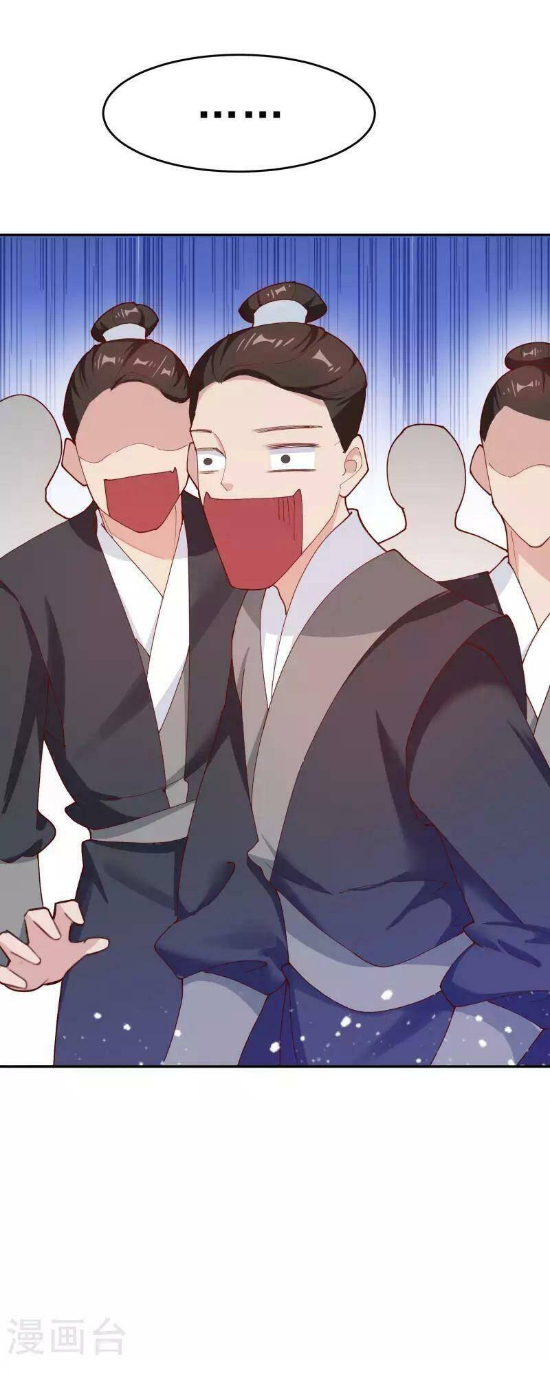 Cực Phẩm Bại Gia Tử Chapter  11 - 31