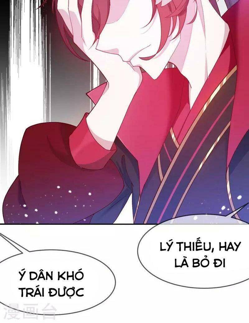 Cực Phẩm Bại Gia Tử Chapter  11 - 5