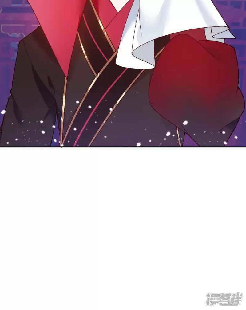 Cực Phẩm Bại Gia Tử Chapter  13 - 2