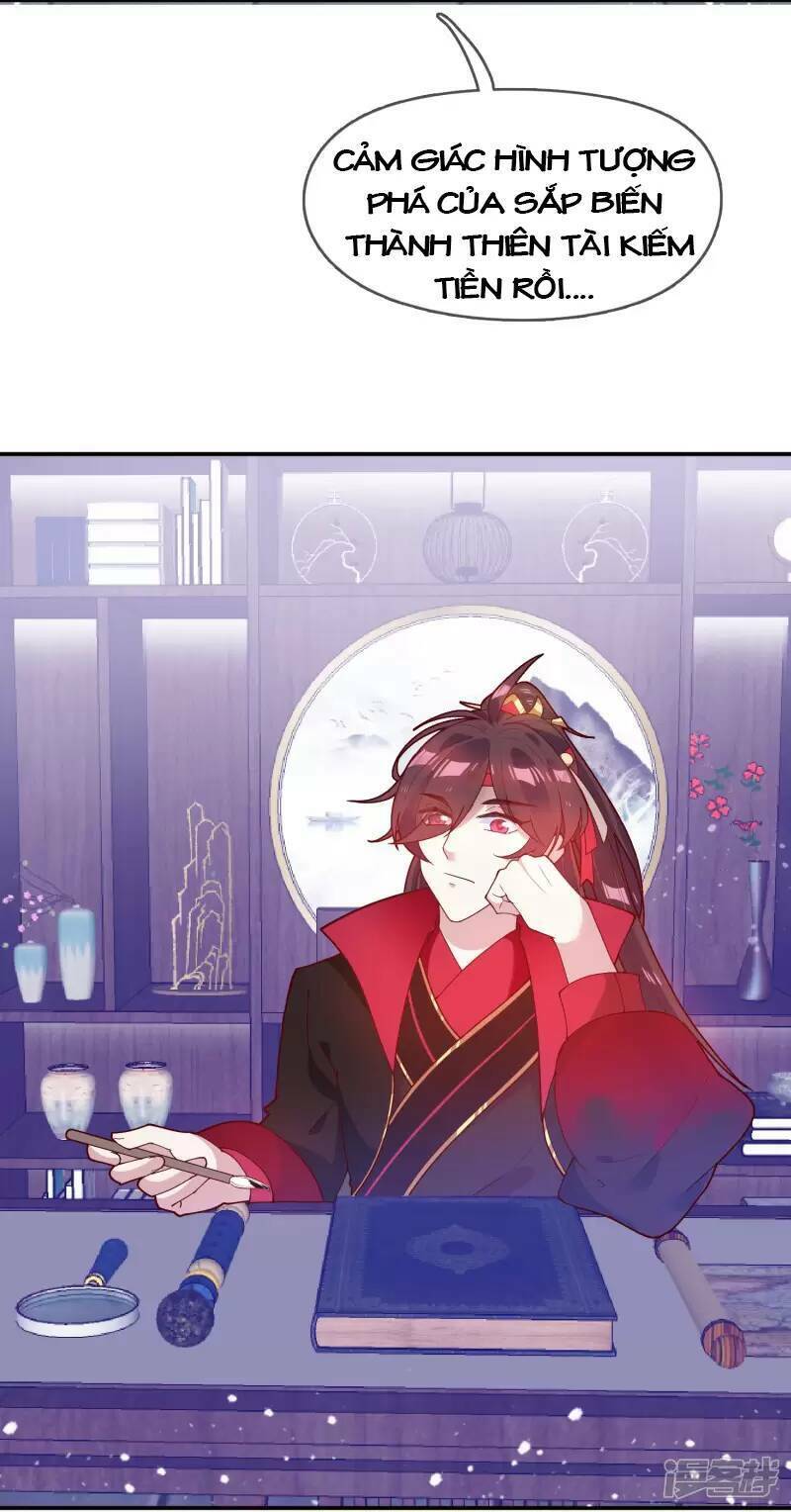 Cực Phẩm Bại Gia Tử Chapter 13 - 13