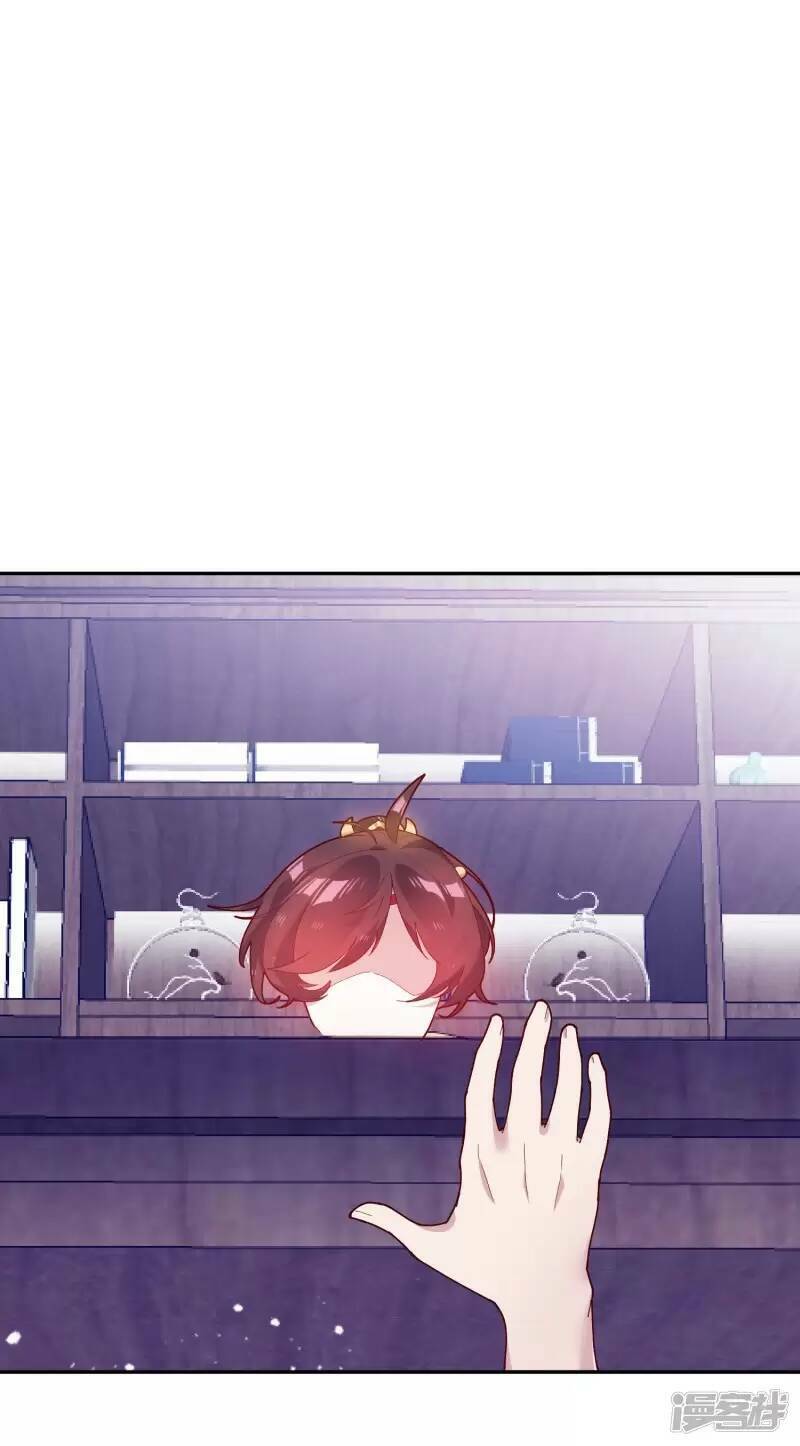 Cực Phẩm Bại Gia Tử Chapter  13 - 15