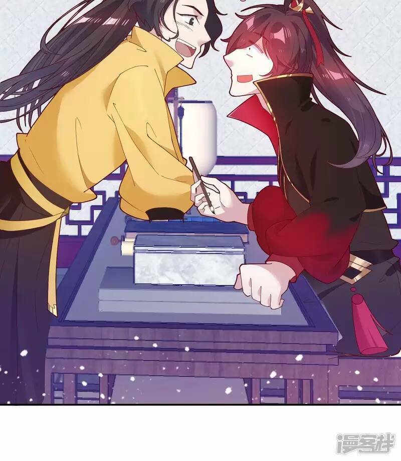 Cực Phẩm Bại Gia Tử Chapter 13 - 17