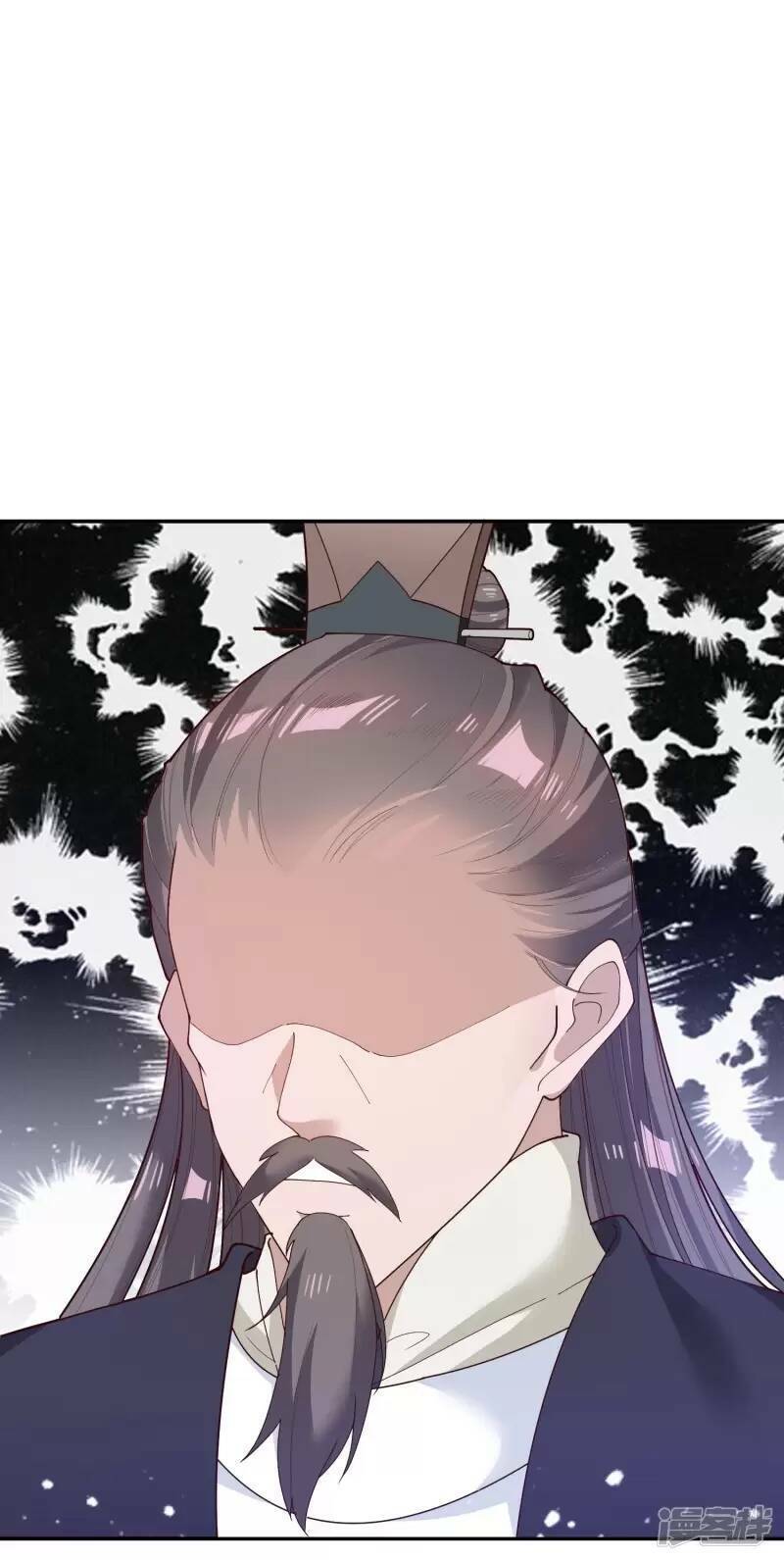 Cực Phẩm Bại Gia Tử Chapter  13 - 3