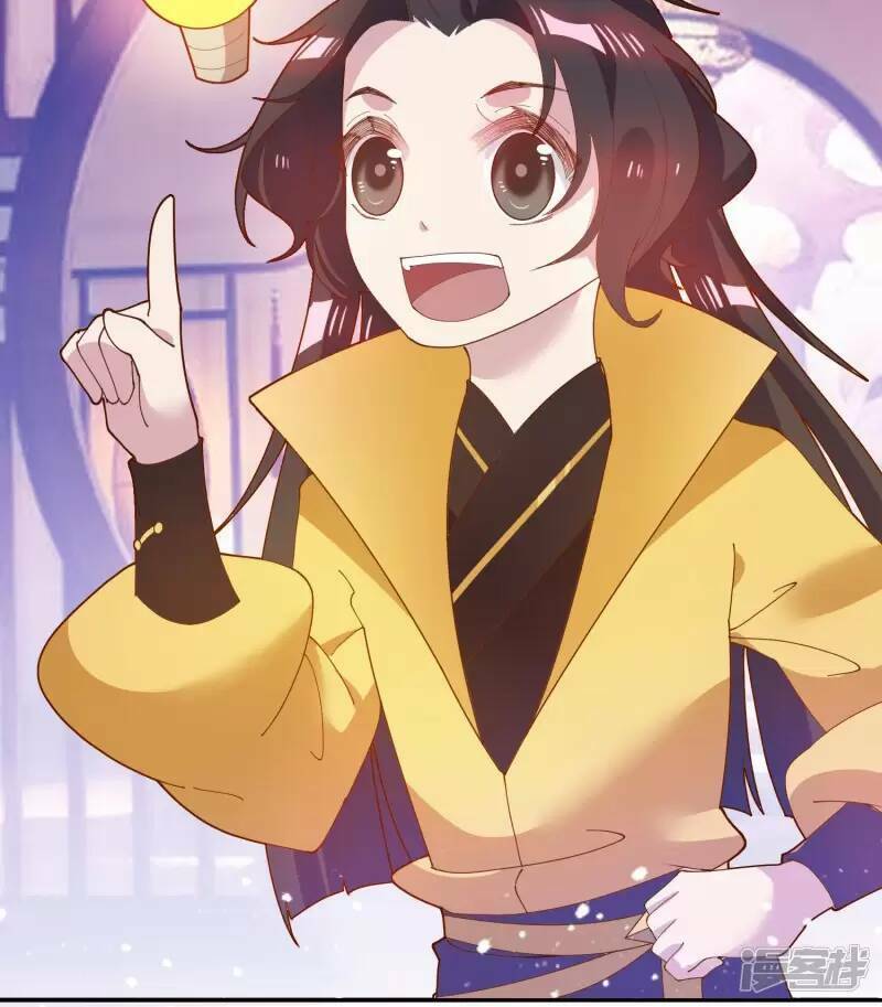 Cực Phẩm Bại Gia Tử Chapter  13 - 41