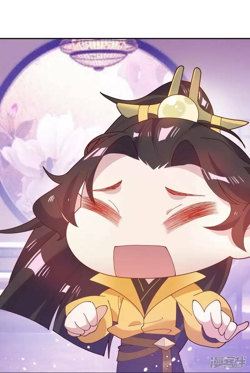 Cực Phẩm Bại Gia Tử Chapter  13 - 46