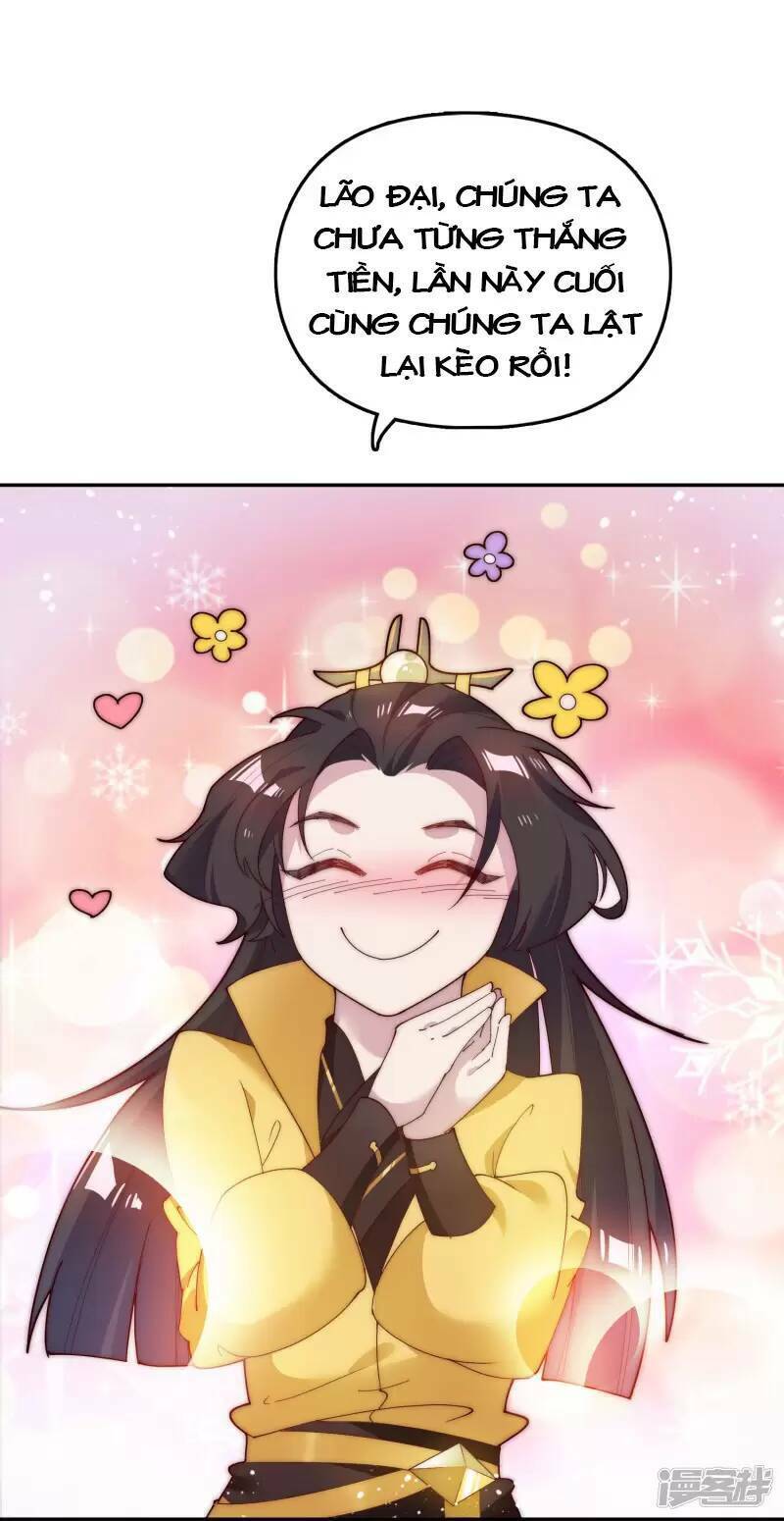 Cực Phẩm Bại Gia Tử Chapter  13 - 59