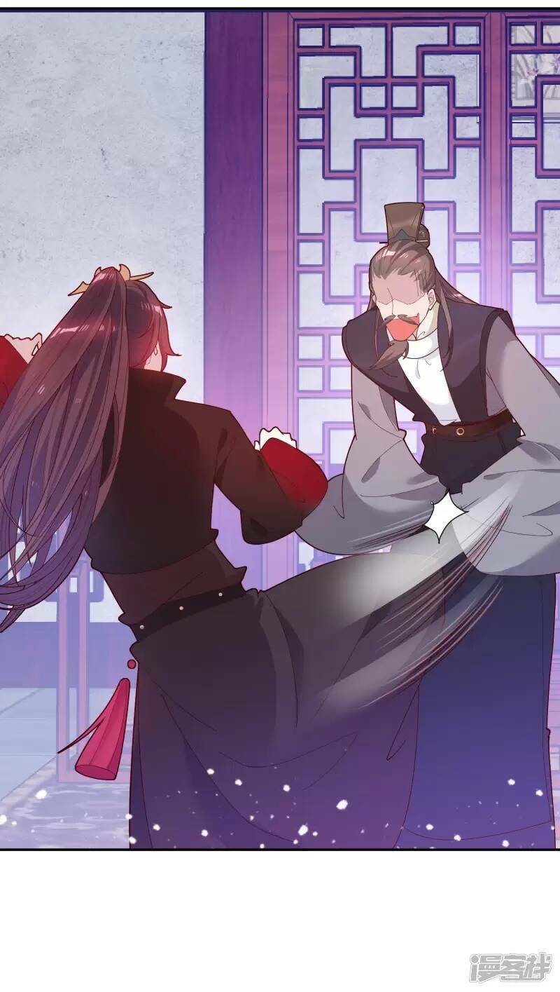 Cực Phẩm Bại Gia Tử Chapter  13 - 8