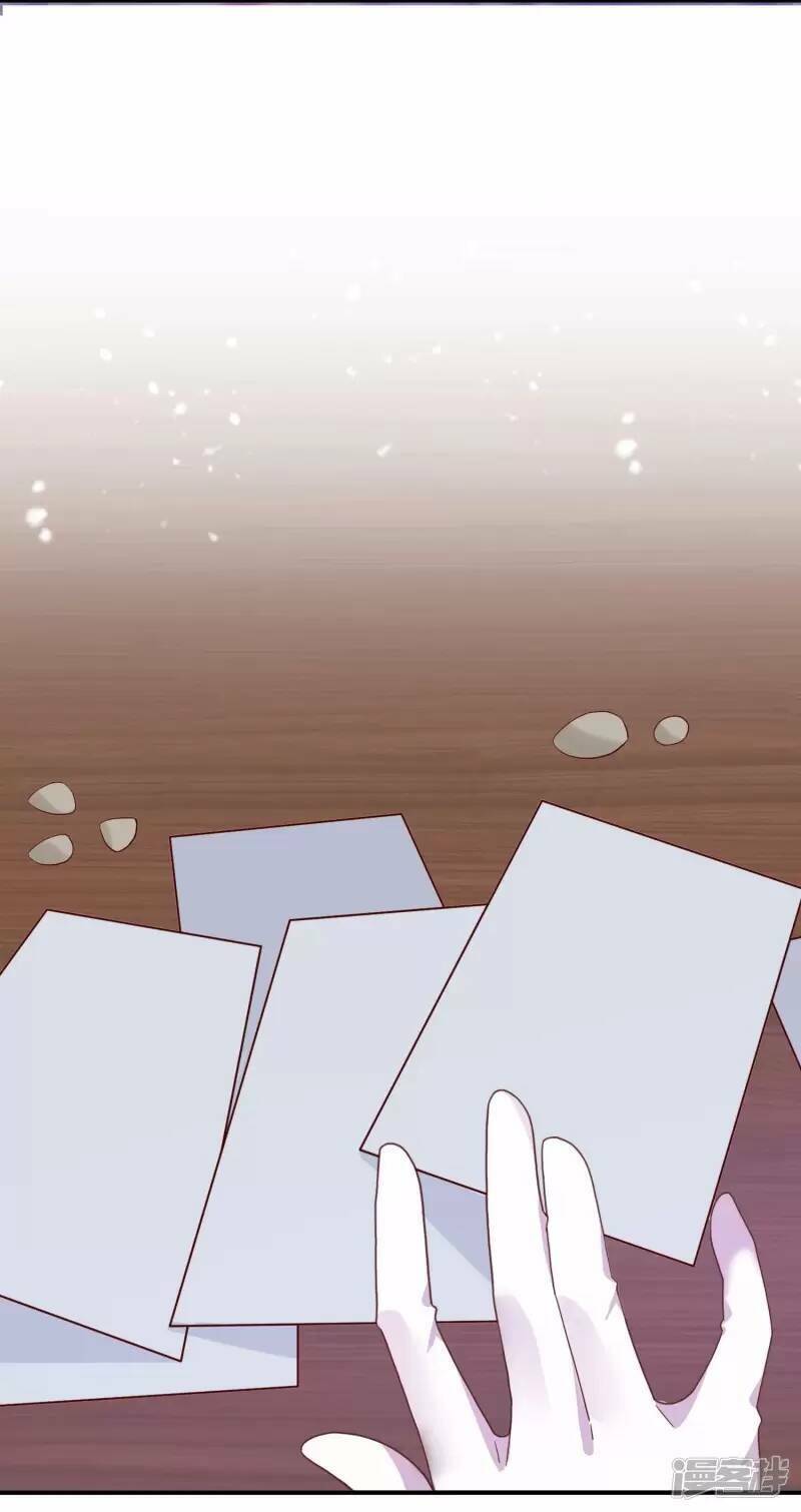 Cực Phẩm Bại Gia Tử Chapter  14 - 22