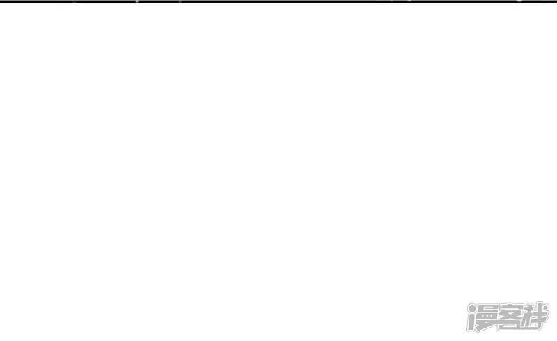 Cực Phẩm Bại Gia Tử Chapter  14 - 28