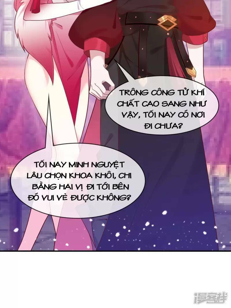 Cực Phẩm Bại Gia Tử Chapter  14 - 30