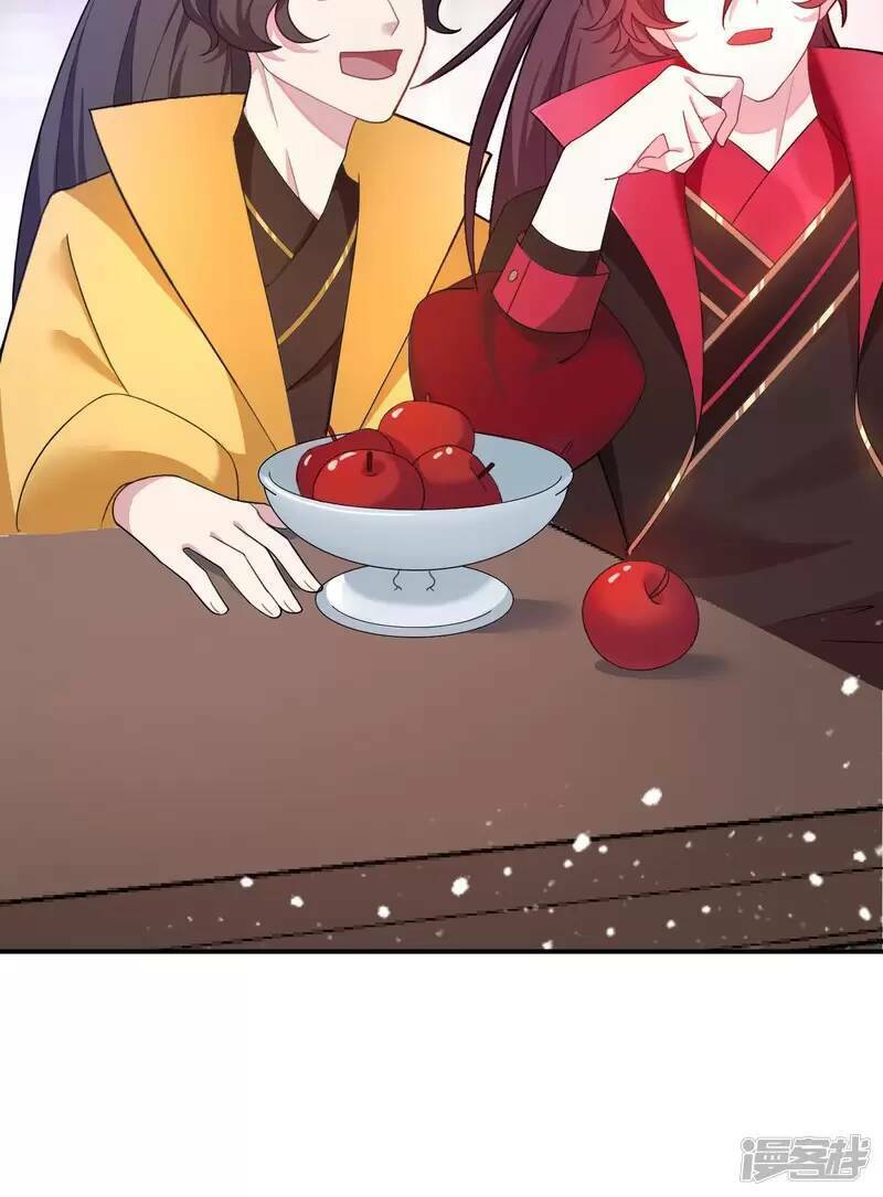 Cực Phẩm Bại Gia Tử Chapter 14 - 36