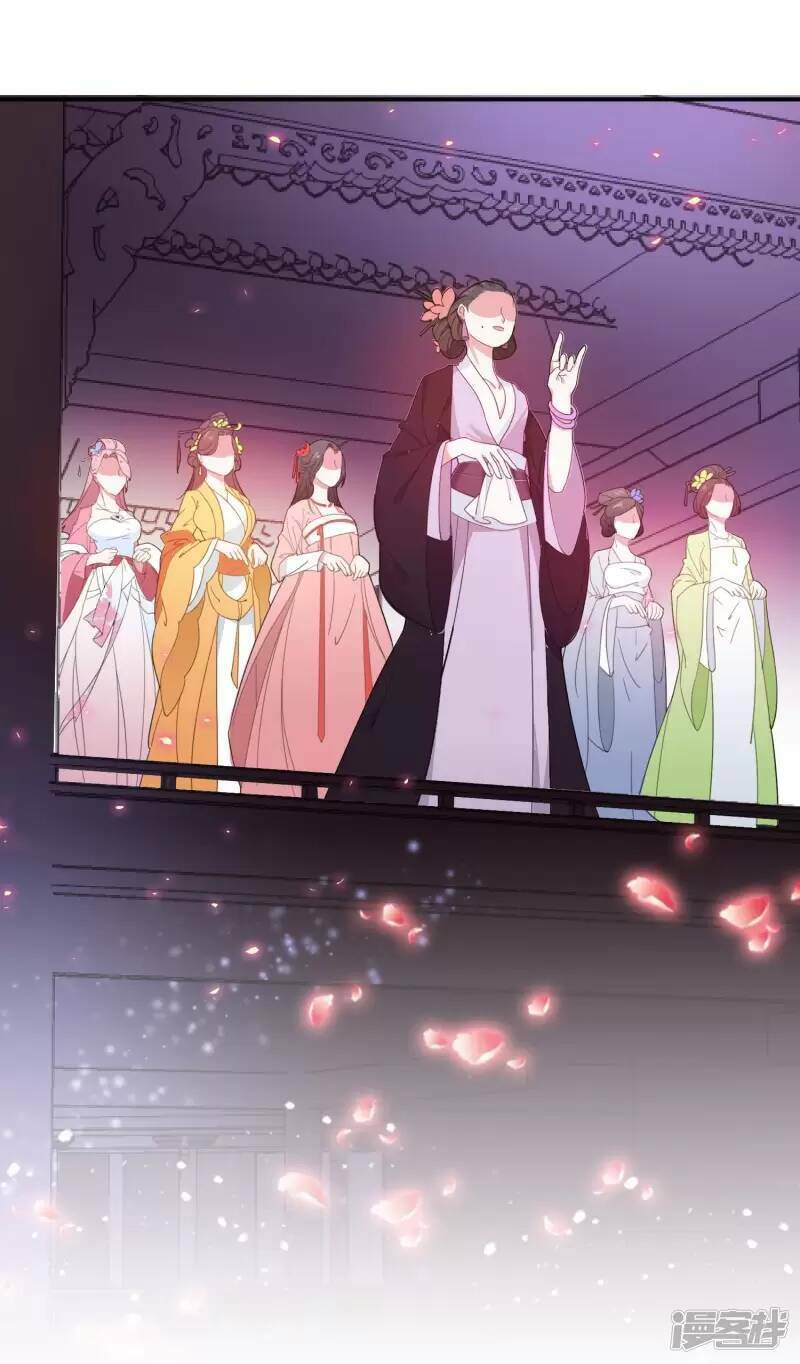 Cực Phẩm Bại Gia Tử Chapter  14 - 44