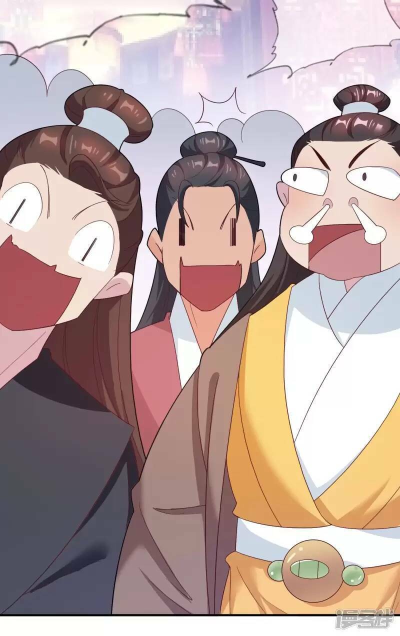 Cực Phẩm Bại Gia Tử Chapter 14 - 53