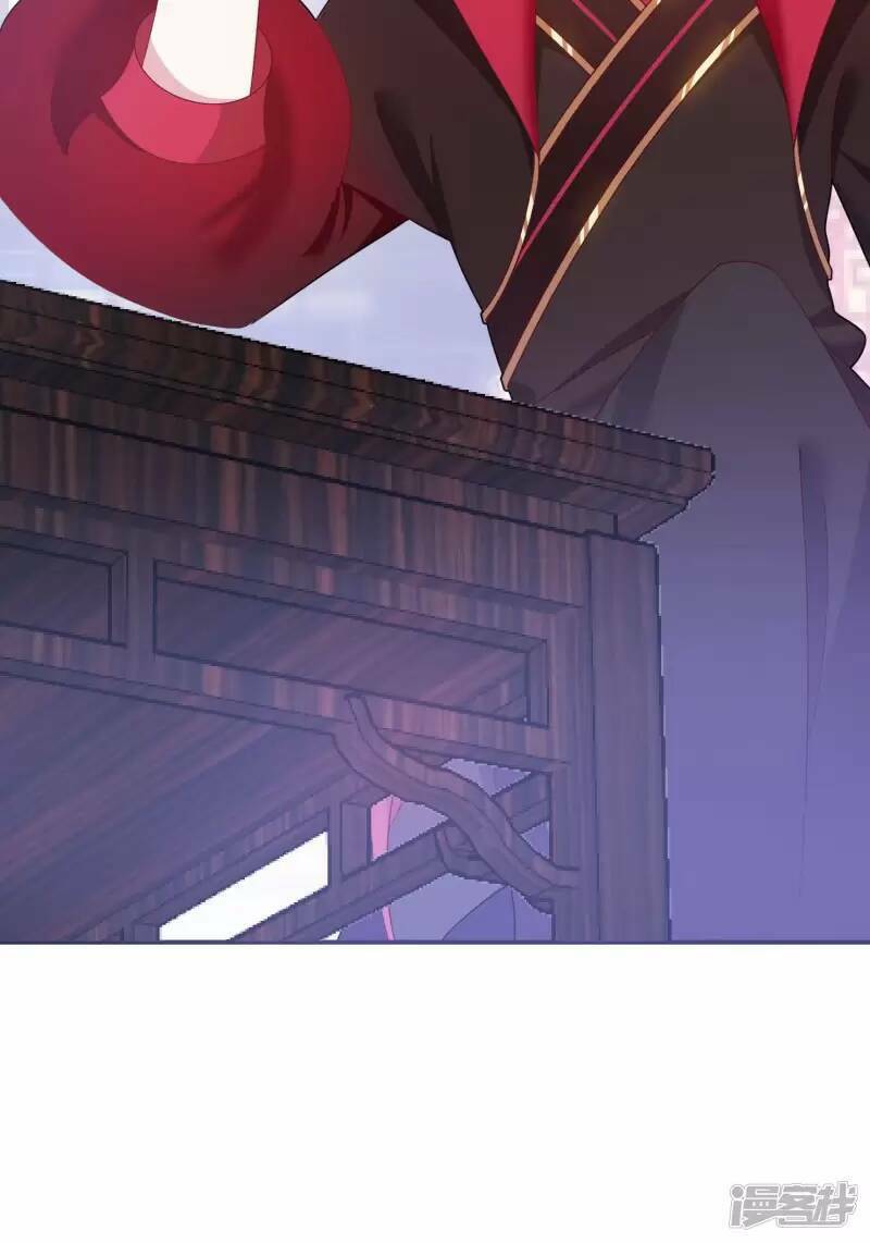 Cực Phẩm Bại Gia Tử Chapter  14 - 55