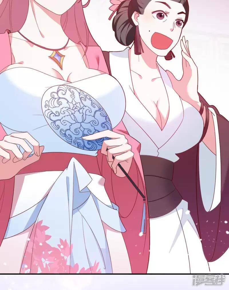 Cực Phẩm Bại Gia Tử Chapter  14 - 57