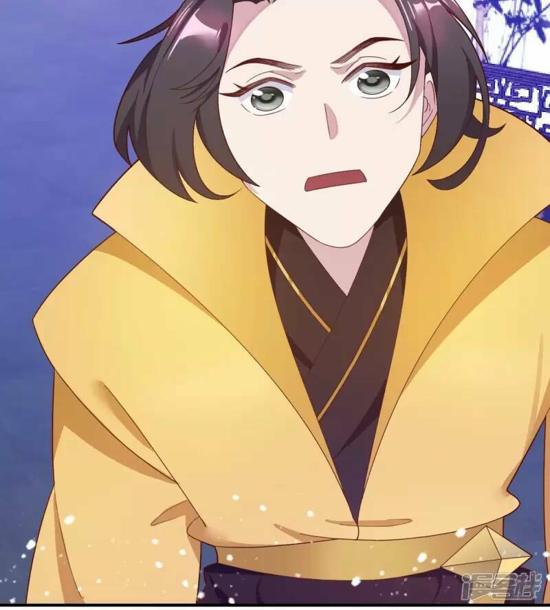 Cực Phẩm Bại Gia Tử Chapter  14 - 61