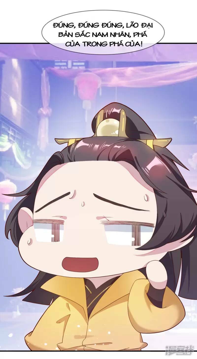 Cực Phẩm Bại Gia Tử Chapter  14 - 63