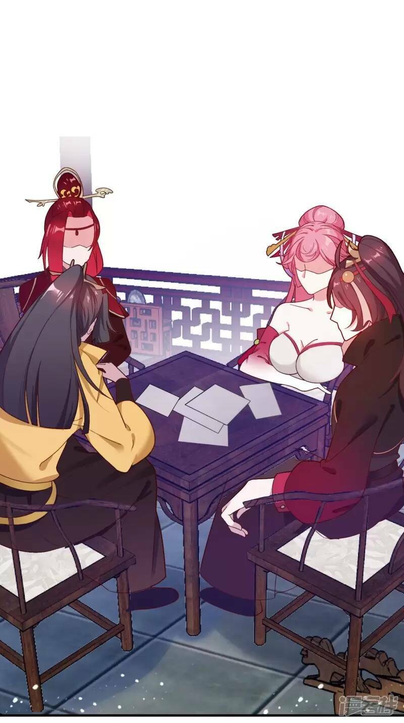 Cực Phẩm Bại Gia Tử Chapter  14 - 8