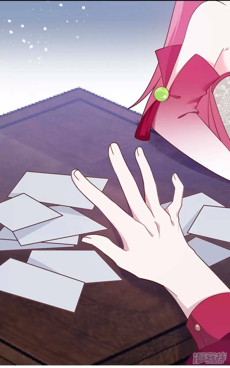 Cực Phẩm Bại Gia Tử Chapter 14 - 10