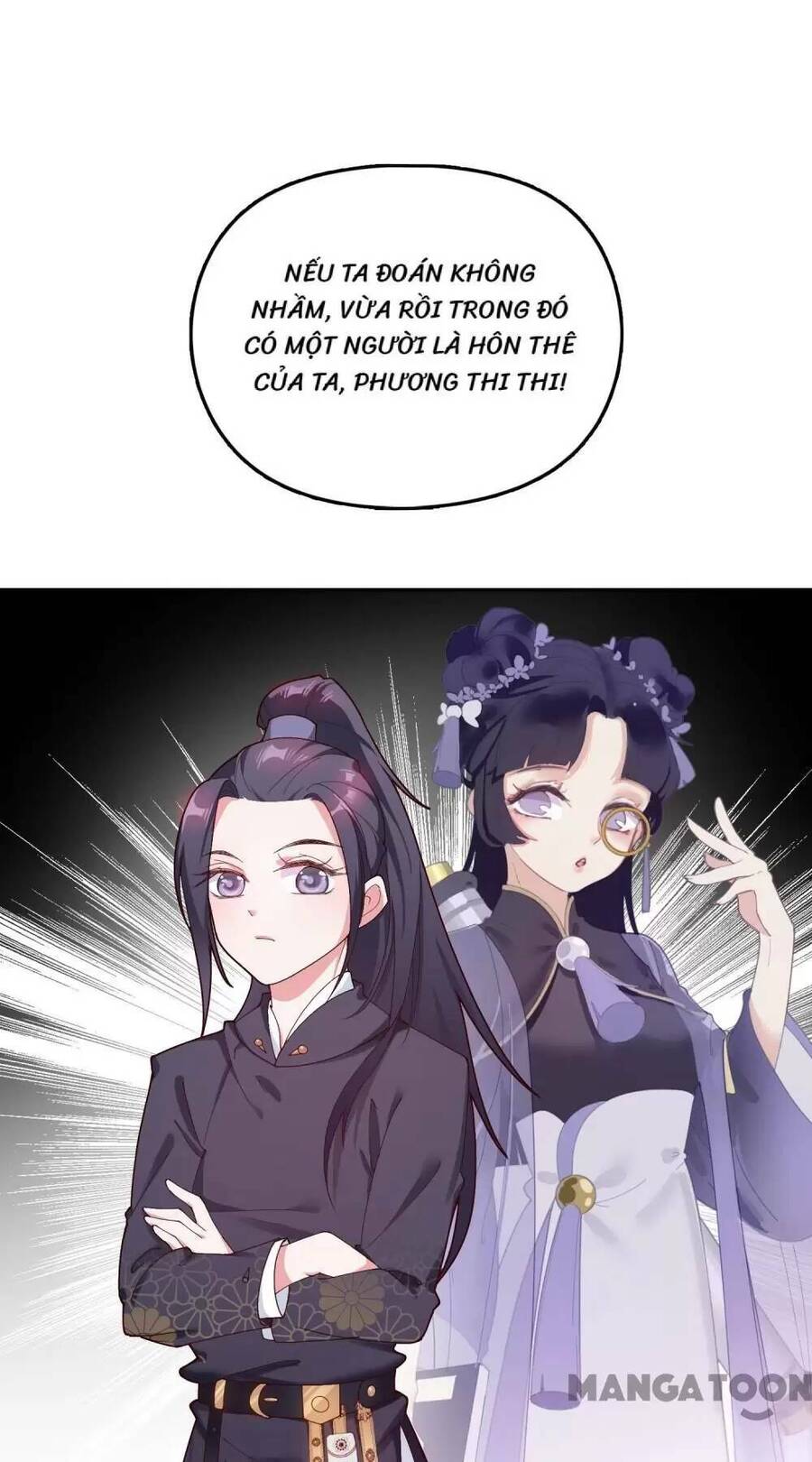 Cực Phẩm Bại Gia Tử Chapter  15 - 18