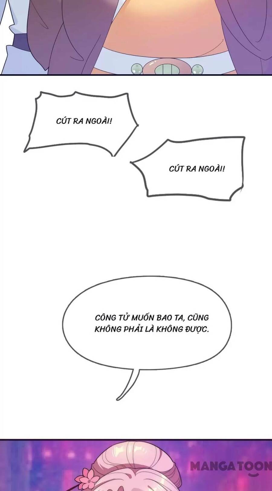 Cực Phẩm Bại Gia Tử Chapter  16 - 2