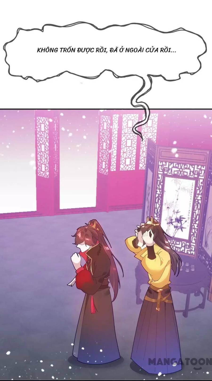 Cực Phẩm Bại Gia Tử Chapter  17 - 13