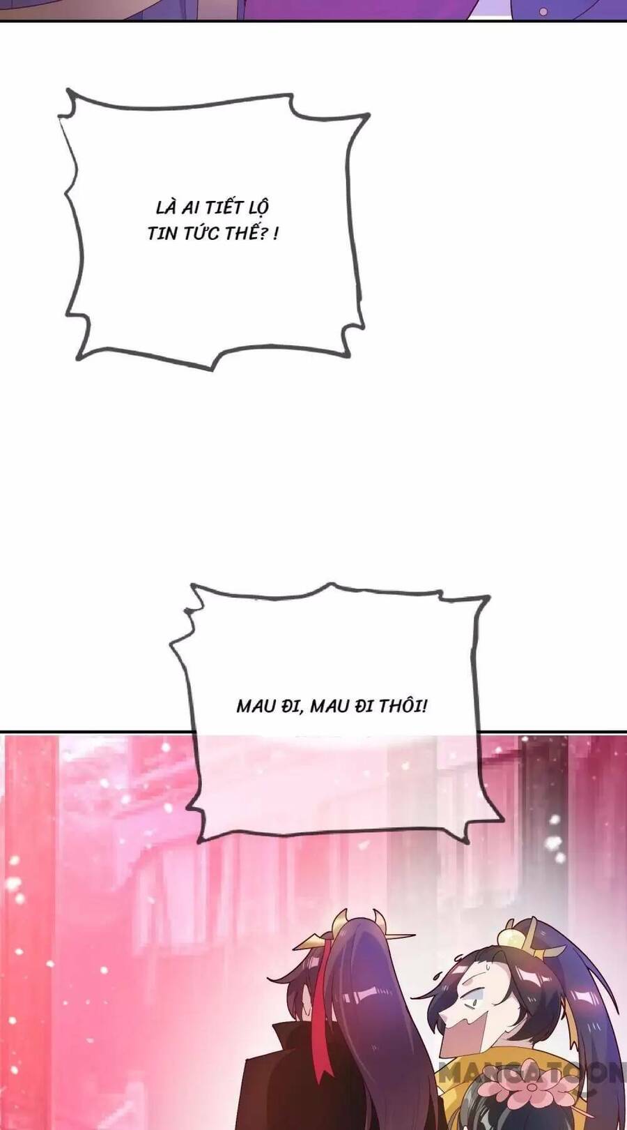 Cực Phẩm Bại Gia Tử Chapter  17 - 8