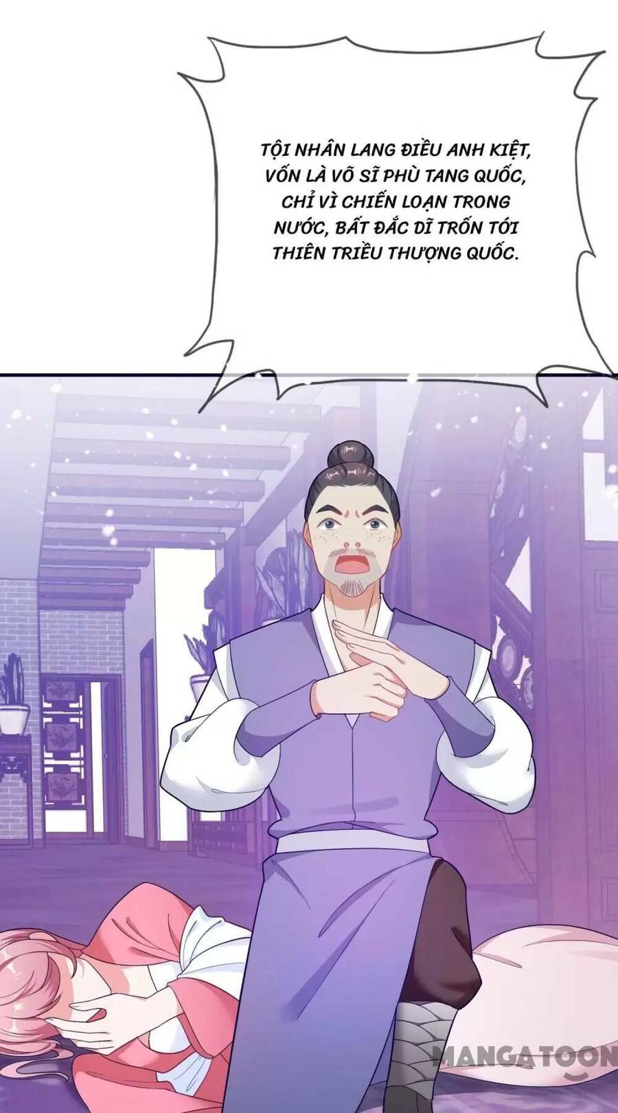 Cực Phẩm Bại Gia Tử Chapter  18 - 13