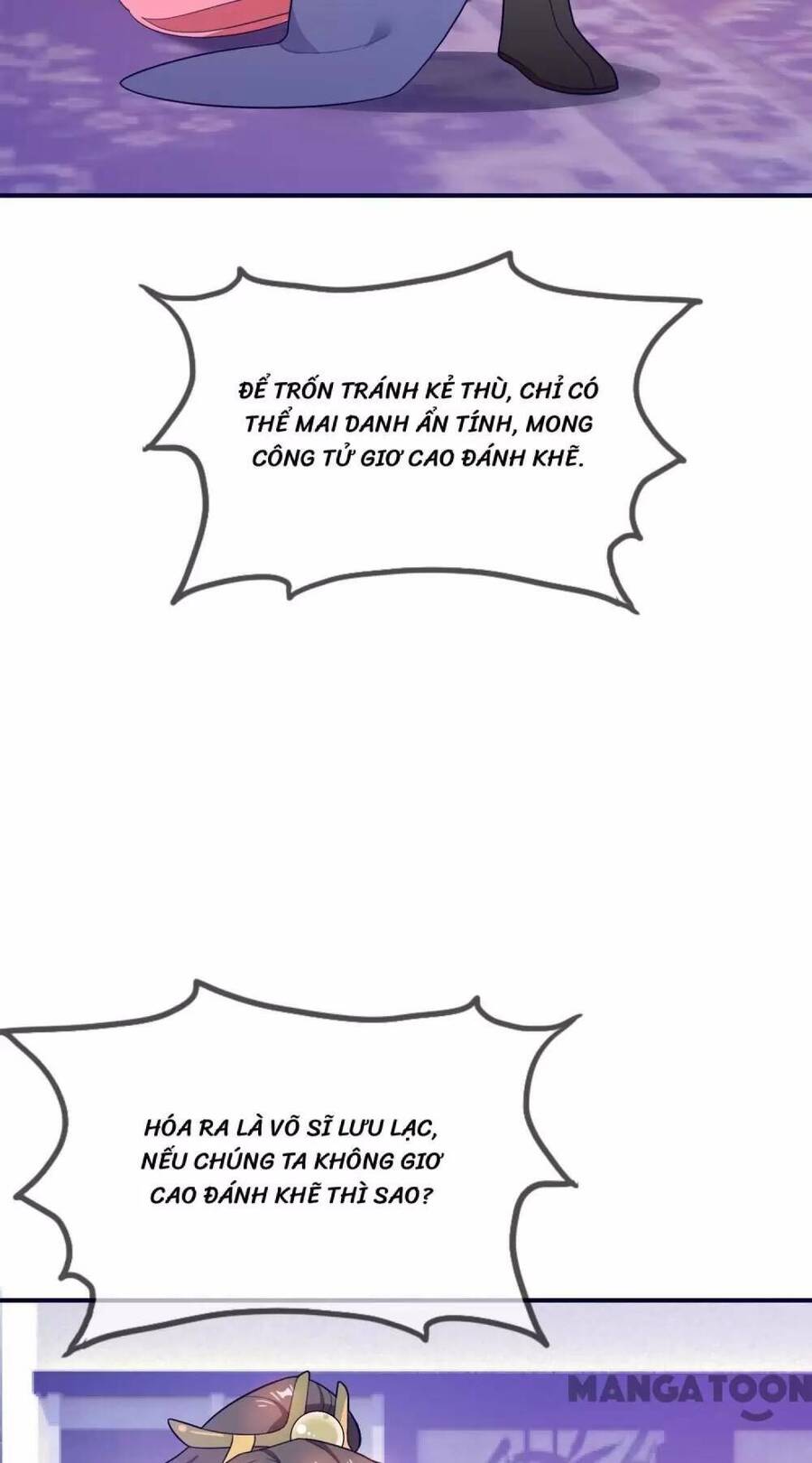 Cực Phẩm Bại Gia Tử Chapter  18 - 14