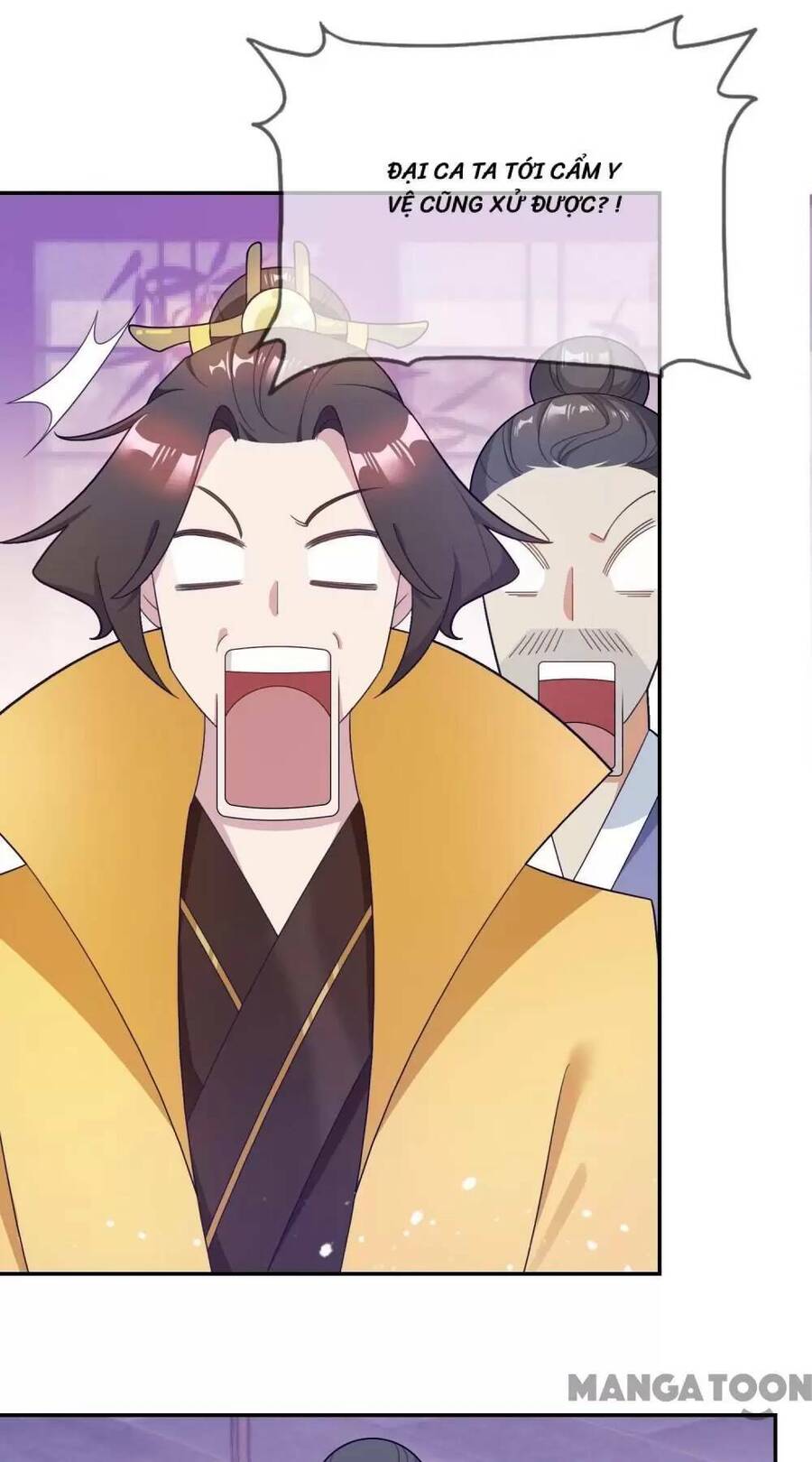 Cực Phẩm Bại Gia Tử Chapter  18 - 26