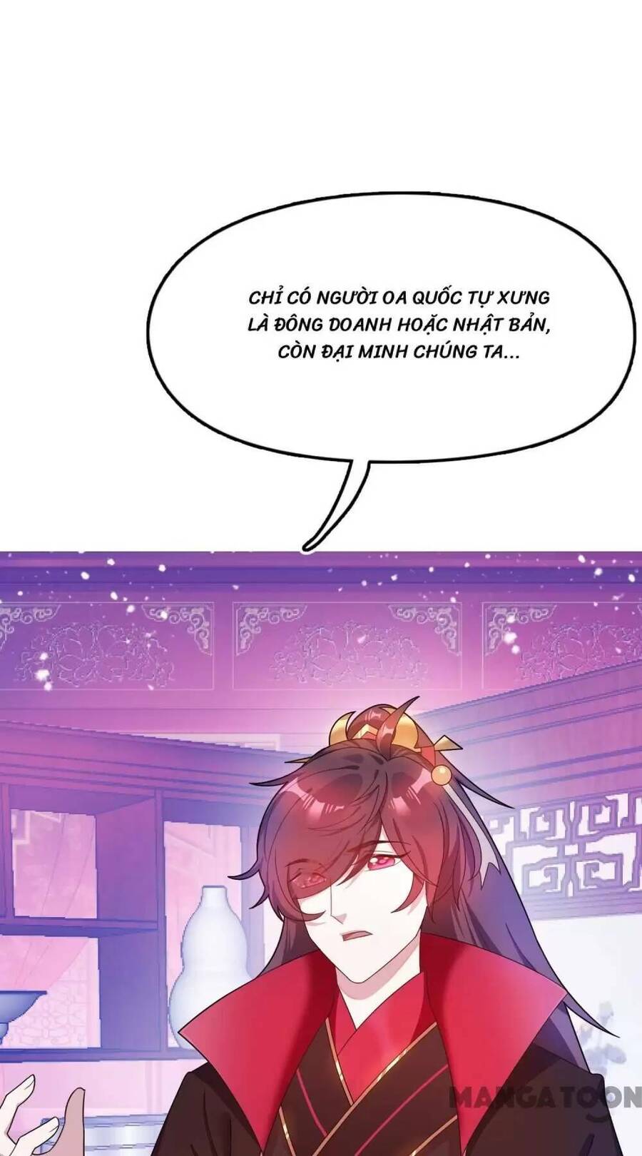 Cực Phẩm Bại Gia Tử Chapter  18 - 4