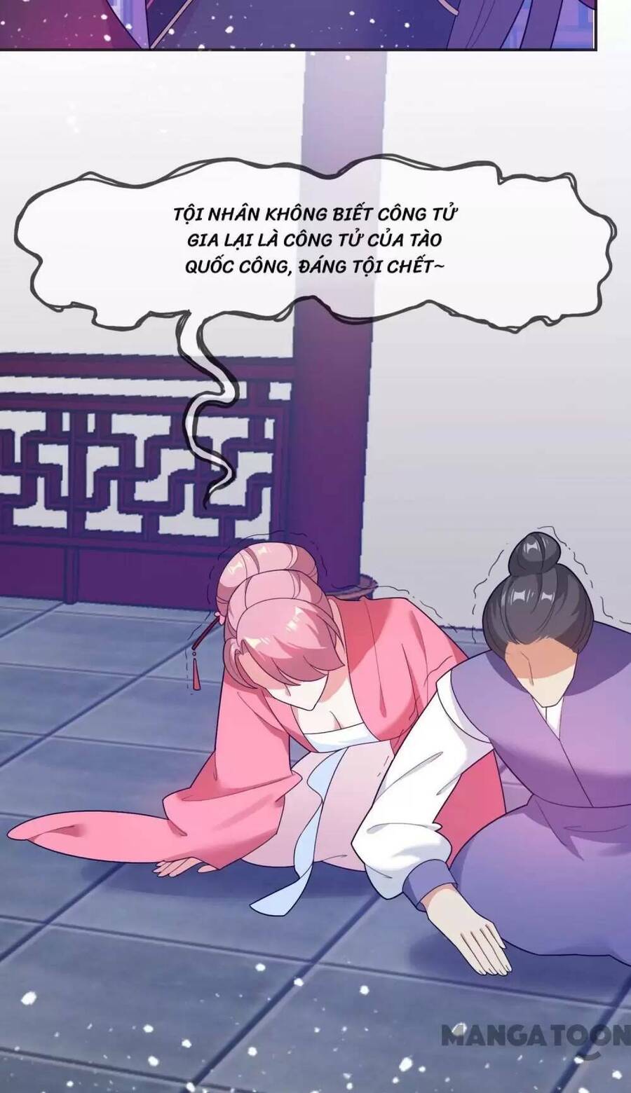 Cực Phẩm Bại Gia Tử Chapter  18 - 46