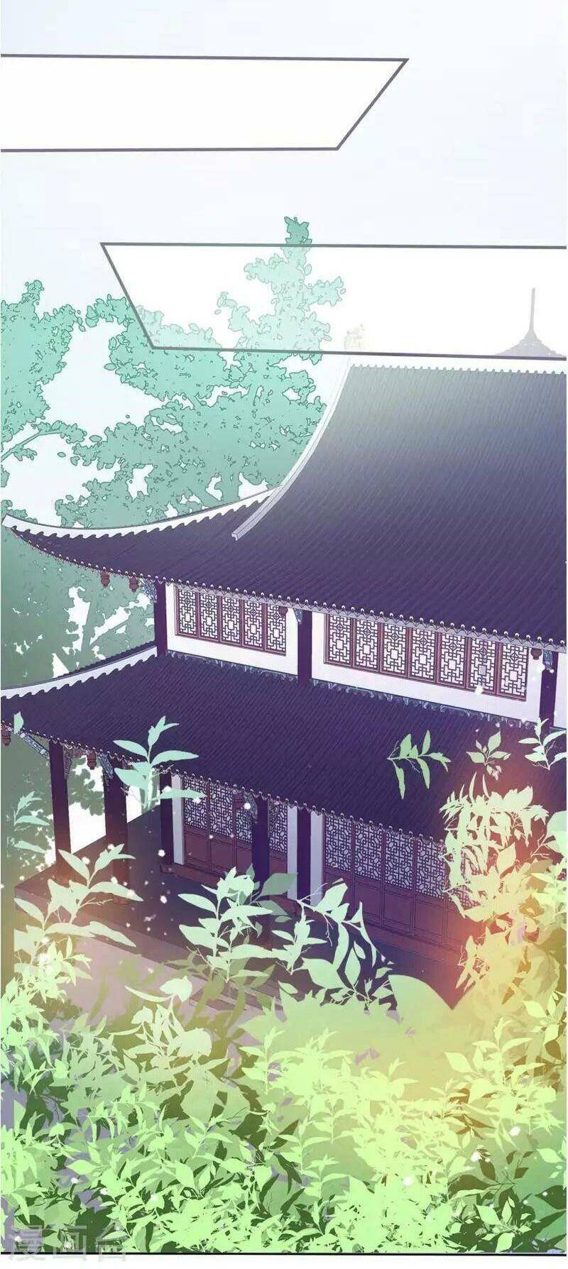 Cực Phẩm Bại Gia Tử Chapter  2 - 12