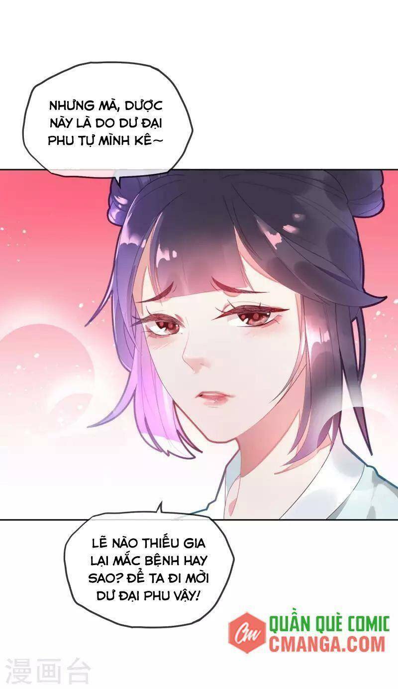 Cực Phẩm Bại Gia Tử Chapter  2 - 19