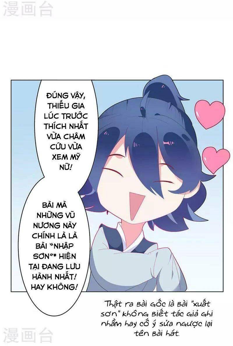 Cực Phẩm Bại Gia Tử Chapter  2 - 6