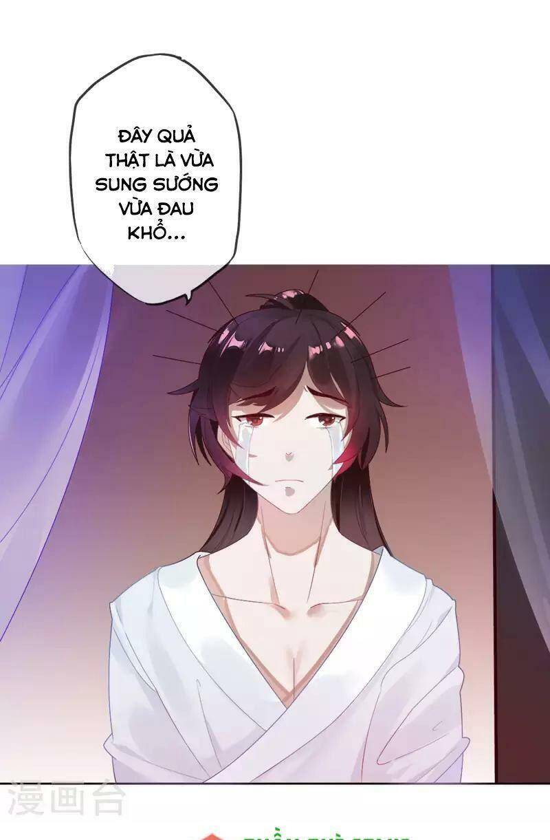 Cực Phẩm Bại Gia Tử Chapter  2 - 7