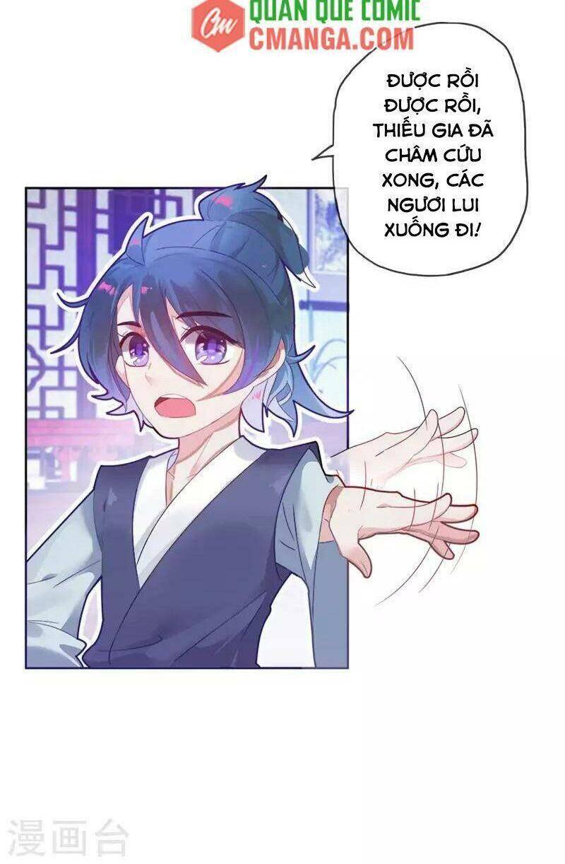 Cực Phẩm Bại Gia Tử Chapter  2 - 8