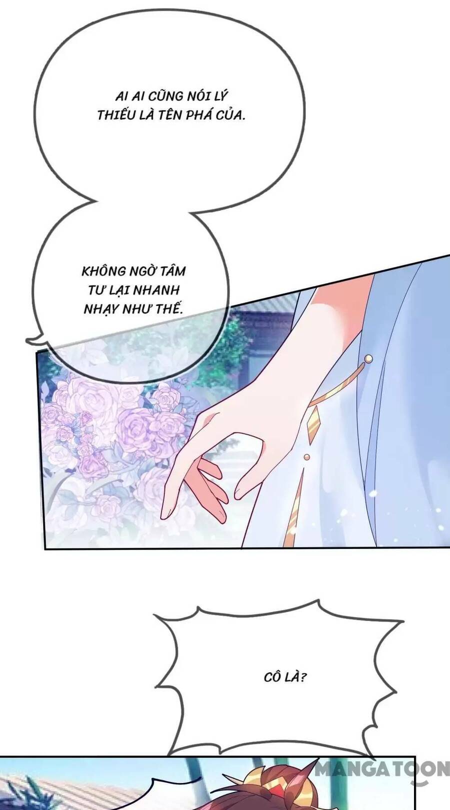 Cực Phẩm Bại Gia Tử Chapter  22 - 16