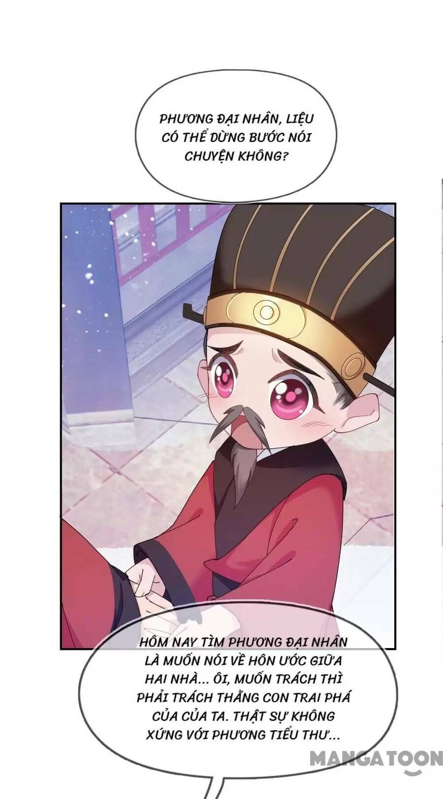 Cực Phẩm Bại Gia Tử Chapter  23 - 16