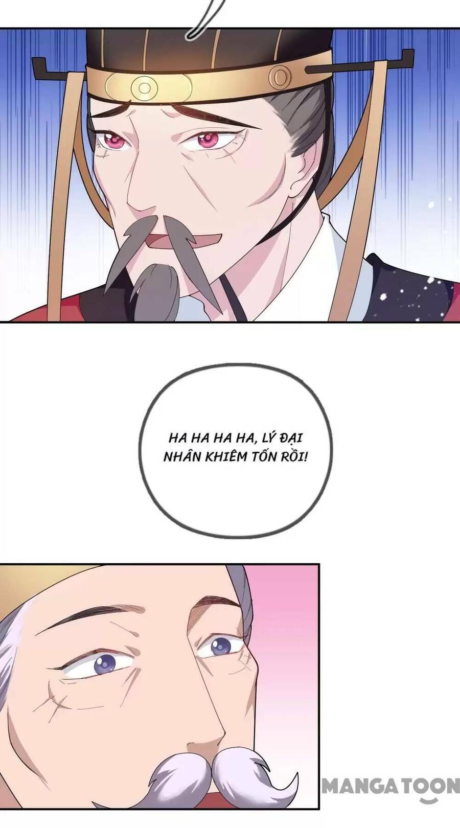 Cực Phẩm Bại Gia Tử Chapter  23 - 17