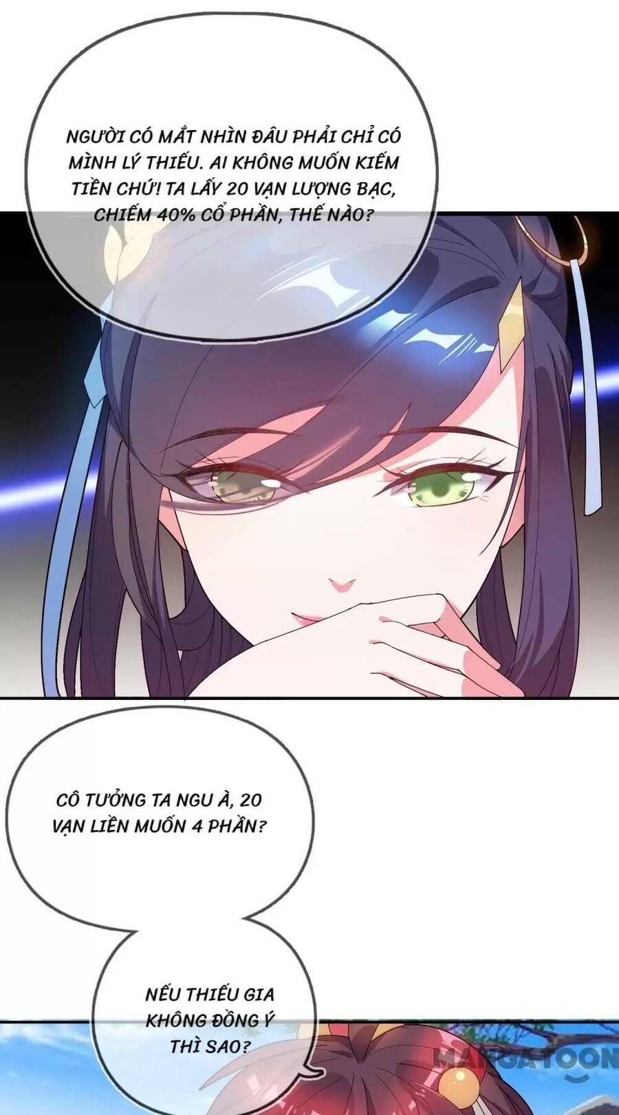 Cực Phẩm Bại Gia Tử Chapter  23 - 7