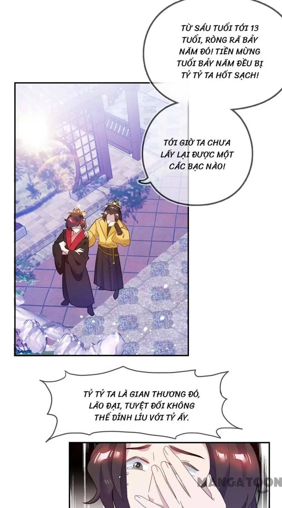 Cực Phẩm Bại Gia Tử Chapter  24 - 13
