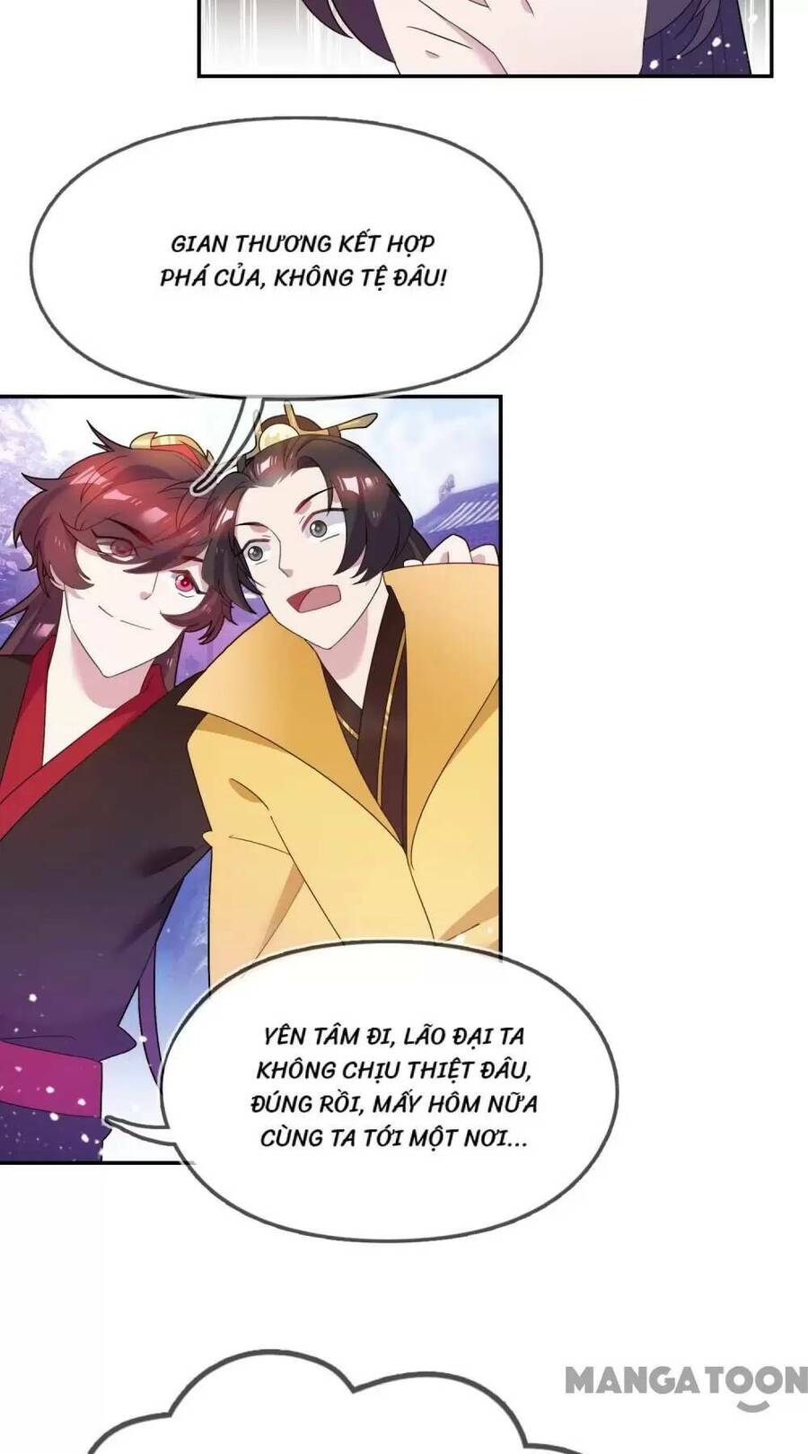 Cực Phẩm Bại Gia Tử Chapter  24 - 14