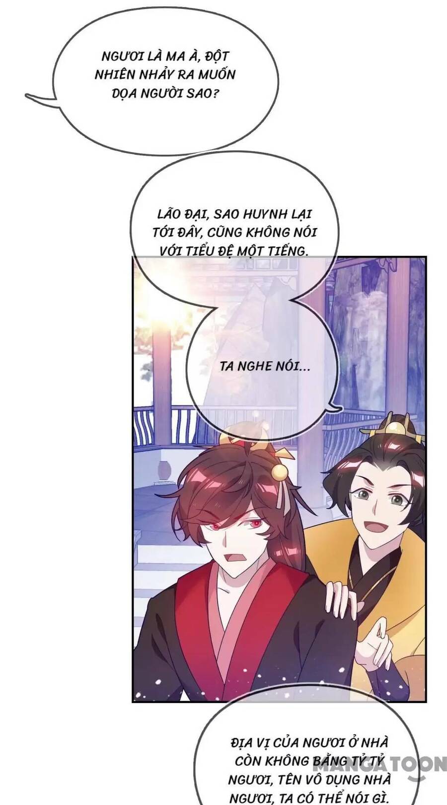 Cực Phẩm Bại Gia Tử Chapter  24 - 4