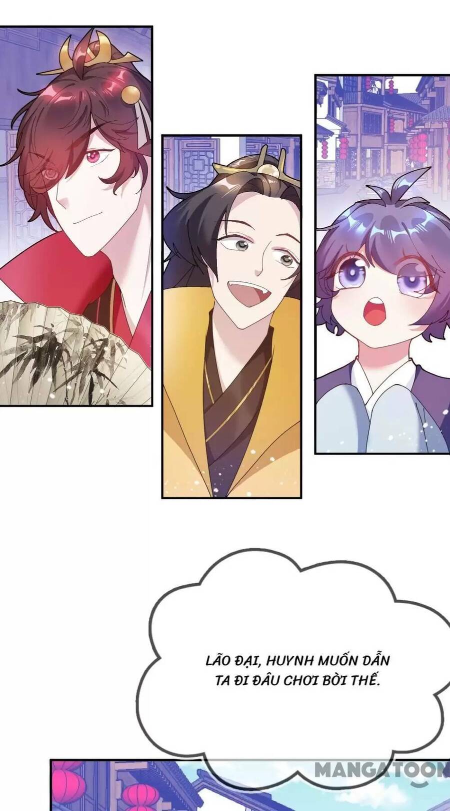 Cực Phẩm Bại Gia Tử Chapter  25 - 10